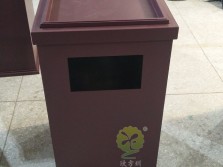 噴塑物業室內方形鋼制果皮箱